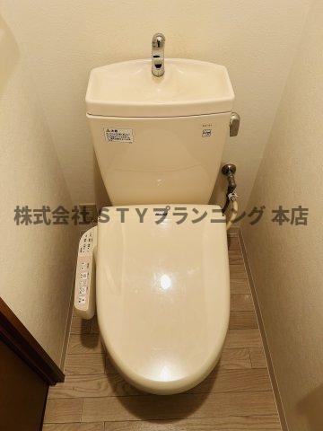 仲介手数料０円！HF丸の内レジデンスのトイレ