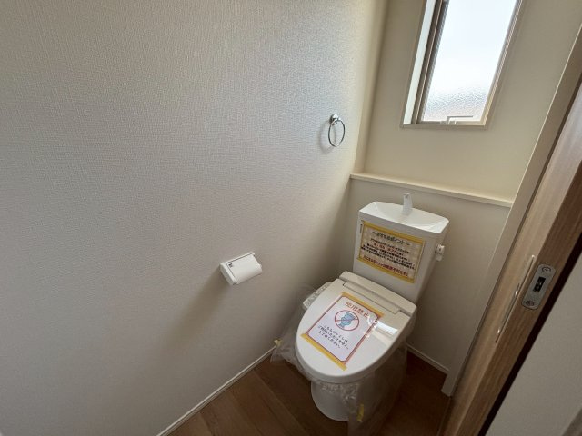 八幡西区平尾町1期のトイレ
