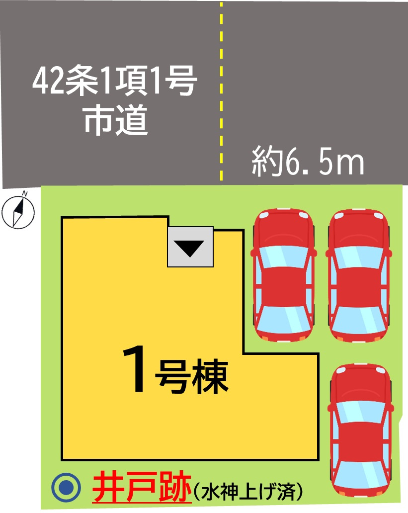 八幡西区平尾町1期の区画図