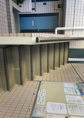 【その他】 | スカイコート矢部第２ | 共用部分は、一棟の建物に住む区分所有者全員が共同で所有するとし、共用部分の管理、補修などは、区分所有者で形成される管理組合が行います。個人の判断で勝手に変更することはできませんので覚えておきましょう。