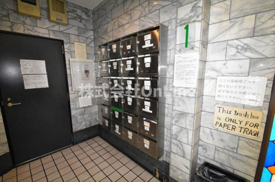 【その他共用部分】 | ニッコープラザ平野