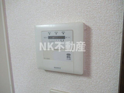 【その他】 | ホープ小阪（河内小阪賃貸） | 給湯スイッチです