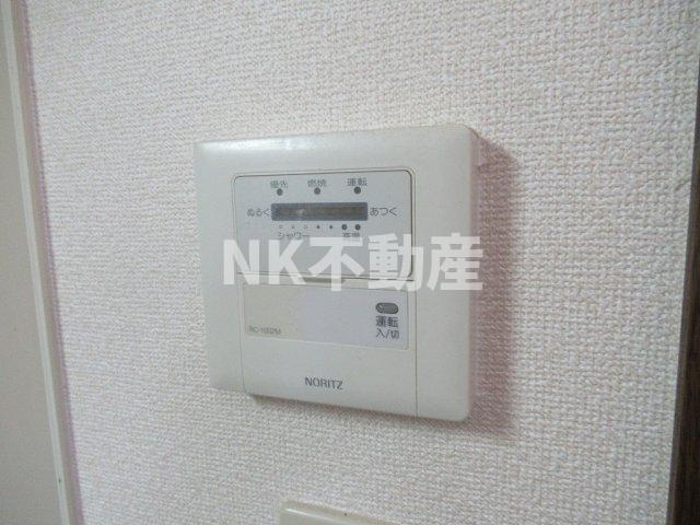 【その他】 | ホープ小阪（河内小阪賃貸） | 給湯スイッチです
