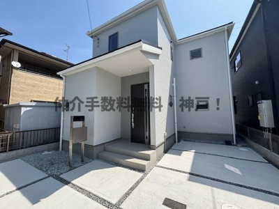 【外観】 | 神戸市西区玉津町新方　新築戸建1号棟　仲介手数料無料！ | 外観は落ち着いています