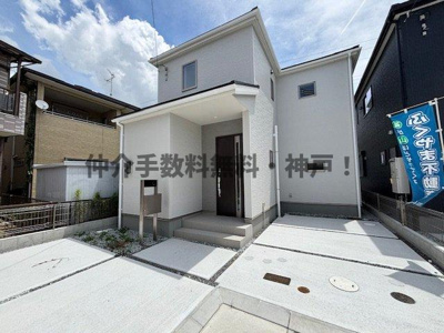 【外観】 | 神戸市西区玉津町新方　新築戸建1号棟　仲介手数料無料！ | 外観もきれいです