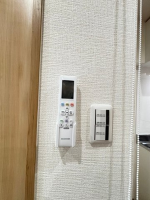 【その他】 | 福山ビル