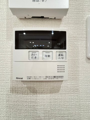 【内装】 | 福山ビル