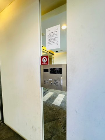 SFORT神戸神楽のセキュリティ