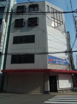 六万寺ベース日本橋ビル