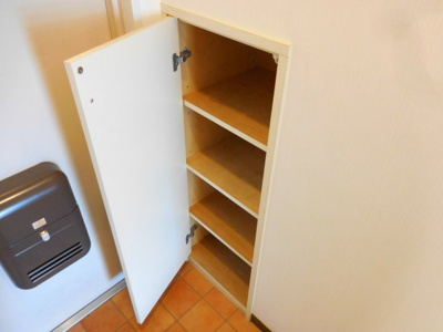 【収納】 | ハイマートさつき