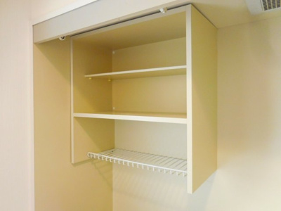 【設備】 | ハイマートさつき