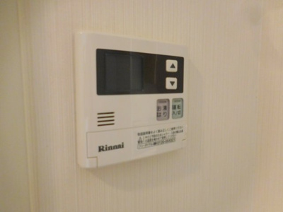 【設備】 | ハイマートさつき