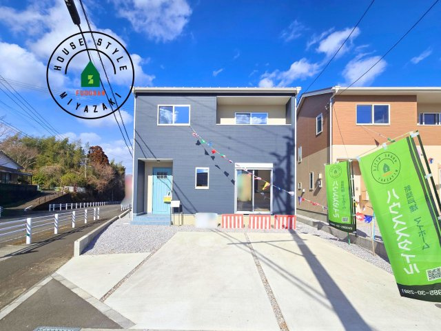 第7西都右松モデル（7号棟）