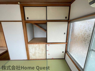 【和室】 | 松山町2丁目戸建