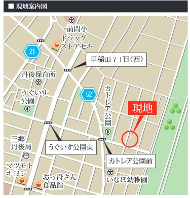 【地図】 | 三郷市早稲田7丁目中古