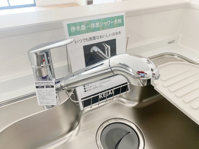 『八王子市新築戸建て』八王子市清川町27-1【仲介手数料無料】　１期のその他|～仲介手数料無料☆八王子ひなた不動産～八王子市清川町　新築戸建て
