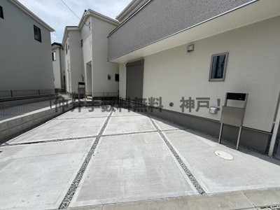 【その他】 | 神戸市西区玉津町新方　新築戸建6号棟　仲介手数料無料！ | 西区玉津町新方　新築6号棟　仲介手数料無料！