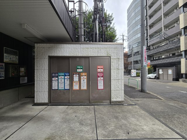 AREX丸の内|名古屋市の賃貸ならMy賃貸のその他共用部分|AREX丸の内