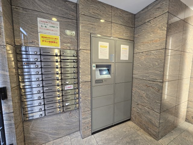 AREX丸の内|名古屋市の賃貸ならMy賃貸のその他共用部分|AREX丸の内