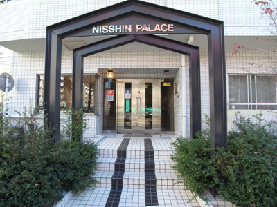【エントランス】 | 日神パレス西台第二 | きれいに整備されたエントランス(^^)/