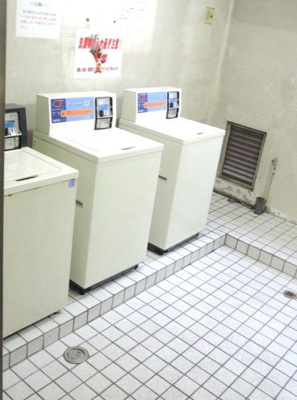 【その他共用部分】 | 日神パレス西台第二 | 建物内にコインランドリーがあります(^^)/