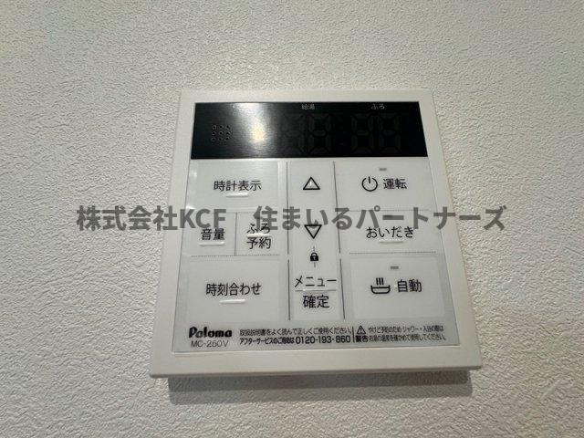 グラン・ブルーの設備