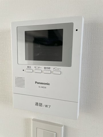 JERICHO Bのセキュリティ