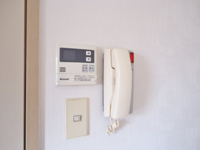 【セキュリティ】 | ビーライン日吉台A棟 | インターホン