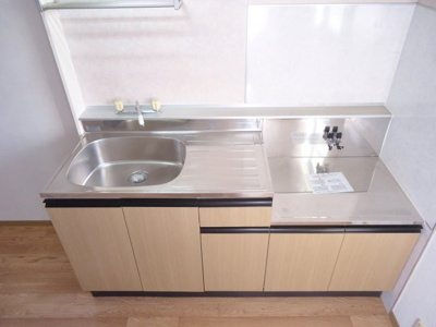 【キッチン】 | ビーライン日吉台A棟