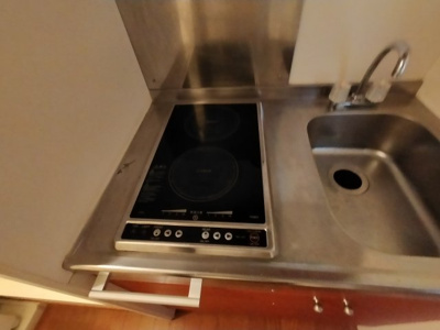 【設備】 | レオパレスサンシャイン田中21