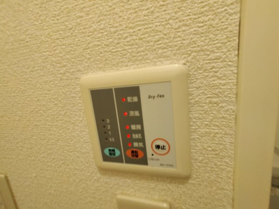 【内装】 | レオパレスサンシャイン田中21