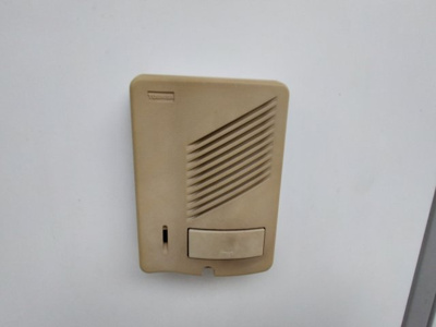 【セキュリティ】 | レオパレスサンシャイン田中21