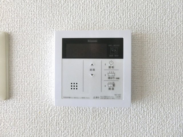 【設備】 | CITY SPIRE国分寺 | 別室・参考
