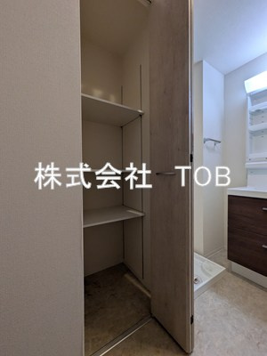 【設備】 | グランディール調布 | リネン庫