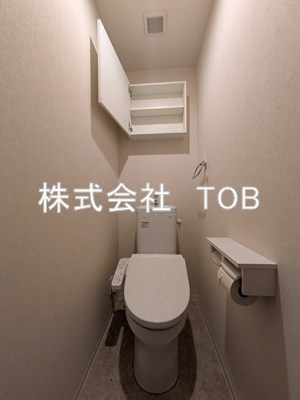 【トイレ】 | グランディール調布