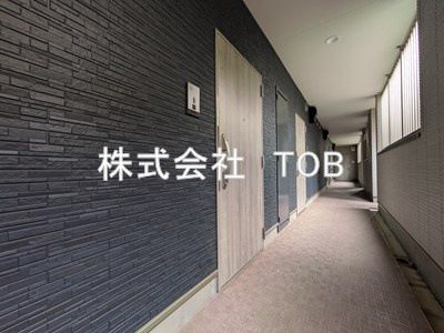 【その他】 | グランディール調布