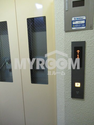 【その他共用部分】 | アイフォート椎名町　(Aifort椎名町)