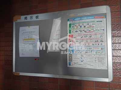 【エントランス】 | アイフォート椎名町　(Aifort椎名町)