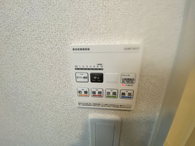 エクラの設備