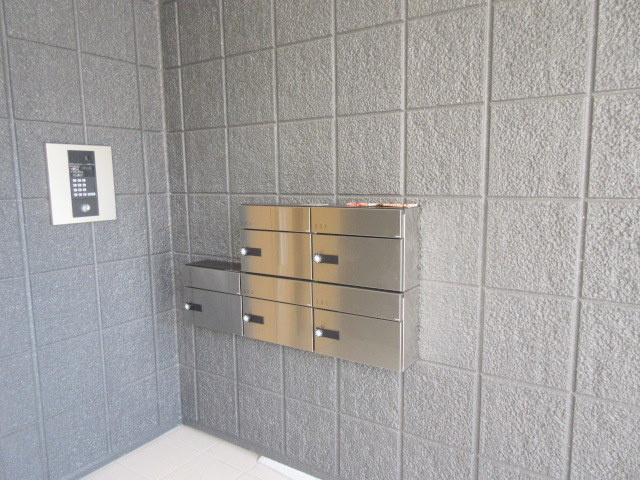 メゾンＹのその他共用部分|集合ポスト