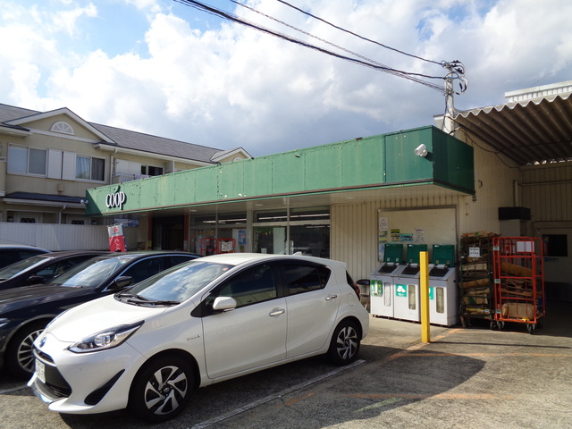 メゾンＹのその他|ユーコープ玉縄店