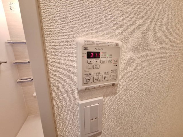 メゾンＹのセキュリティ