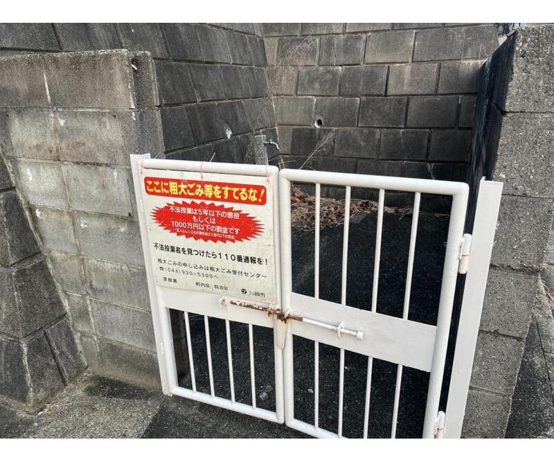 川崎市麻生区千代ケ丘５丁目の賃貸マンションのその他共用部分