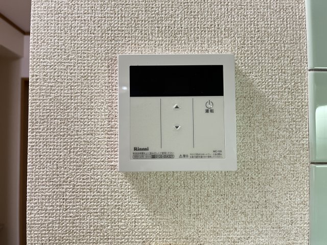 三記ぎおんの設備