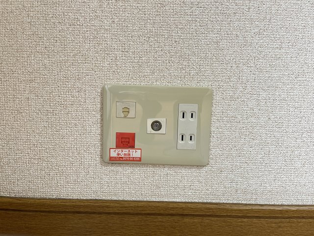 三記ぎおんの設備