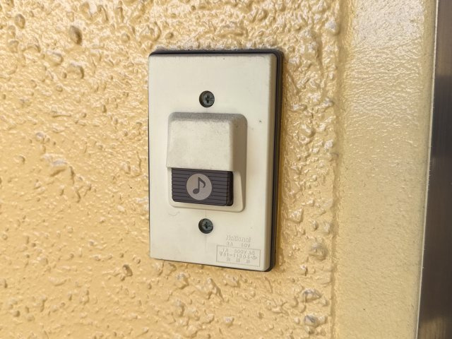 フジイビルのセキュリティ