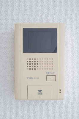 【セキュリティ】 | 仲介手数料半額！HPに初期費用掲載！「プライスホーム」で検索！アールキューブ53