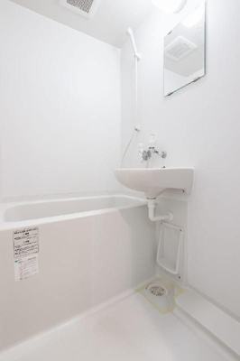 【浴室】 | 仲介手数料半額！HPに初期費用掲載！「プライスホーム」で検索！アールキューブ53
