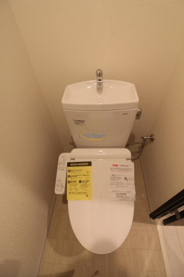 【トイレ】 | セオリー大阪アーバンレスト