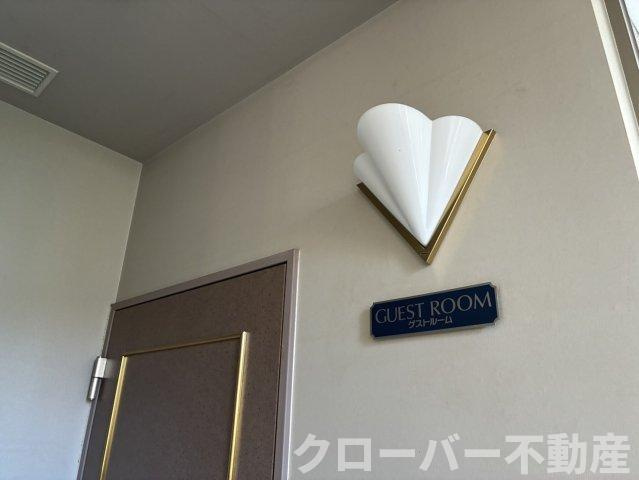 ツインタワー瀬戸大橋３１のその他
